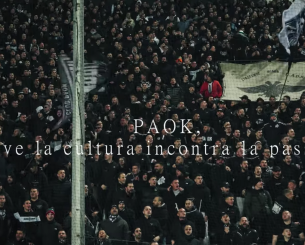 «Εκεί που ο πολιτισμός συναντά το πάθος» - Κυκλοφόρησε το εντυπωσιακό ντοκιμαντέρ του Ντι Μάρτζιο για τον ΠΑΟΚ