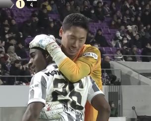 Τι διαφορές υπάρχουν μετά από δύο αγωνιστικές στην J-League μετά την κατάργηση της ισοπαλίας (video)