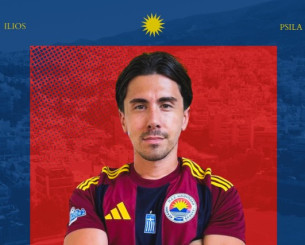 Μεταγραφή... δευτερολέπτων: Έπαιξε με την Ηλιούπολη κόντρα στην ΑΕΚ και ξαφνικά βρέθηκε στον Πανσερραϊκό