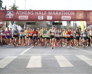 Αυτοί οι δρόμοι θα κλείσουν για τον Ημιμαραθώνιο Αθήνας την Κυριακή 8/3