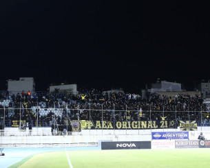 Με κόσμο και στο Περιστέρι η ΑΕΚ - Η διαδικασία για τα 1.000 εισιτήρια