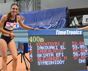 Stoiximan Πανελλήνιο Πρωτάθλημα κλειστού: Η 17χρονη Ιακωβάκη κατέρριψε ρεκόρ 36 ετών στα 400 μέτρα!