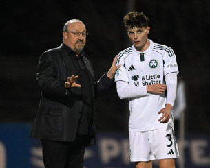 Κάτρης: «Υπάρχει καλύτερη χημεία στην ομάδα, θα κοιτάξουμε στα μάτια τη Μπέτις»