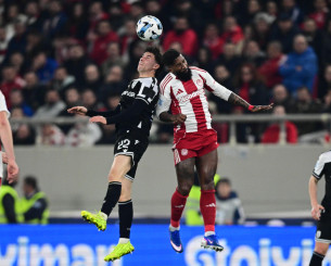 Ισόπαλοι Ολυμπιακός και ΠΑΟΚ, κερδισμένη η ΑΕΚ