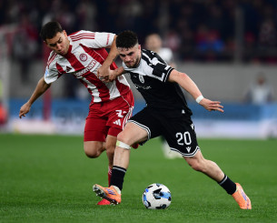 Εκτός με ΟΦΗ ο Έσε - Αμφίβολος και για το παιχνίδι του Ολυμπιακού με την ΑΕΛ Novibet