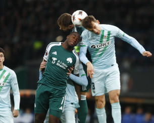 Η μέρα και η ώρα της ρεβάνς του Παναθηναϊκού με την Μπέτις