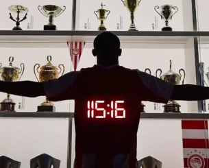 Τι σημαίνουν οι αριθμοί 115:16 στο βίντεο του Ελ Κααμπί