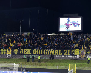 Πάνω από 1.700 εισιτήρια παίρνει η ΑΕΚ για το Τσέλιε