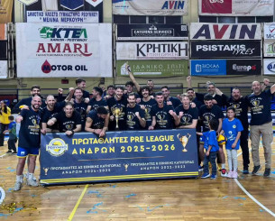 ΝΟΠΕ Ρεθύμνου: Πήρε τρεις ανόδους σε τέσσερις σεζόν και του χρόνου θα παίζει στη Volley League