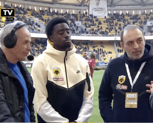 Σαχαμπό: «Ανυπομονώ να παίξω για την ΑΕΚ»