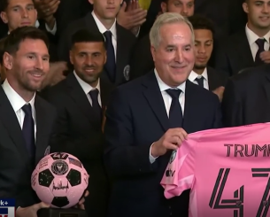 Αυτό είναι το ιδιαίτερο δώρο του Μέσι στον Τραμπ που συζητήθηκε