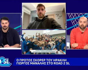 Ο Γιώργος Μάναλης στο «Road2SL»: «Ανεξίτηλες οι στιγμές που ζήσαμε με τον κόσμο του Ηρακλή»