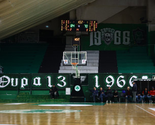 Τιμωρία μίας αγωνιστικής στον Παναθηναϊκό για όσα έγιναν απέναντι στον Ολυμπιακό