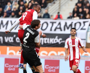 Ο Ελ Κααμπί είναι ξανά εδώ, το 0-1 στο ΟΦΗ-Ολυμπιακός (video)