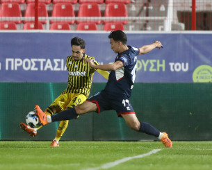 Πανσερραϊκός - Άρης 0-0: Τα highlights της αναμέτρησης με τις απίθανες επεμβάσεις του Αθανασιάδη