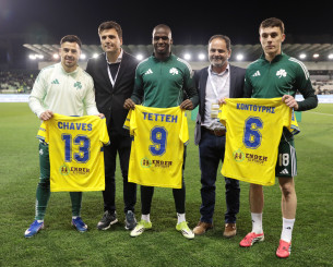 Ο Παναιτωλικός τίμησε τους Τεττέη, Τσάβες και Κοντούρη πριν το ματς με τον Παναθηναϊκό