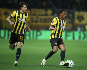 Η ΑΕΚ κόντρα στη Ράγιο Βαγιεκάνο στους «8» του Conference League