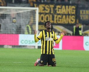 Ο Χακίμ Σαχαμπό έκανε ντεμπούτο με την ΑΕΚ