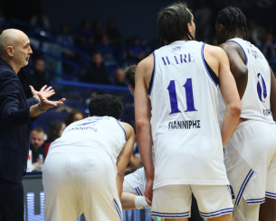 Πότε είναι ο δεύτερος αγώνας του Ηρακλή με την Ντζίκι