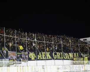 Κλήθηκαν σε απολογία ΑΕΚ, Παναθηναϊκός και δύο ακόμη ομάδες