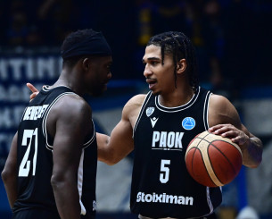 Ποιος είναι ο αντίπαλος του ΠΑΟΚ στα ημιτελικά του FIBA Europe Cup