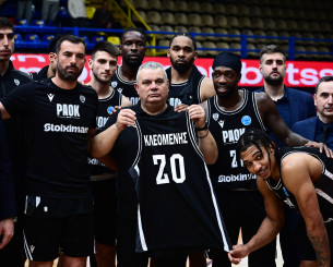 Ο ΠΑΟΚ «σφράγισε» το εισιτήριο για τους «4» και τίμησε τη μνήμη του Κλεομένη (photo)