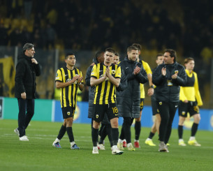 Η ΕΠΟ συνεχάρη την ΑΕΚ για την πρόκριση της στα προημιτελικά του Conference League