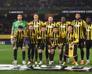 Οι πιθανότητες της ΑΕΚ για την κατάκτηση του Conference League