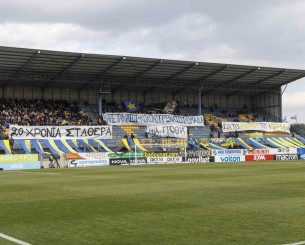 Ποιοι έχουν δικαίωμα αγοράς εισιτηρίου στο Αστέρας AKTOR - Παναθηναϊκός και πώς μπορούν οι οπαδοί των «πρασίνων» να πάρουν