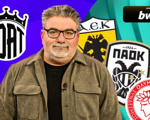 «GOAT»: Το πρωτάθλημα θα το πάρει η ομάδα που...