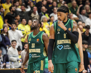 Χωρίς Χολμς και Γκραντ ο Παναθηναϊκός κόντρα στον Πανιώνιο