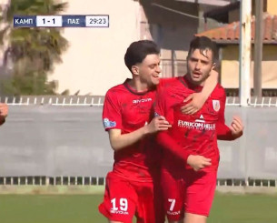 Το απίθανο γκολ του Γαρύφαλλου απέναντι στον ΠΑΣ Γιάννινα (video)