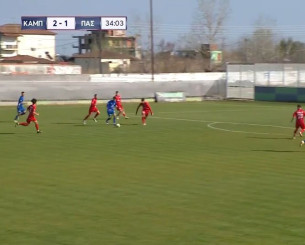 Τρομερό γκολ του Κασέμι με λόμπα για το 2-2 του ΠΑΣ Γιάννινα (video)