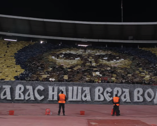 «Kαμπάνα» στον Ερυθρό Αστέρα από την UEFA για το κορεό με τον Άγιο Συμεών