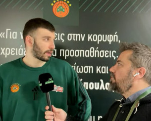 Ρογκαβόπουλος στο Athletiko: «Δεν με νοιάζει αν το λένε turning point ή όπως αλλιώς, εμείς θέλουμε νίκες»