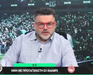 «Athletiko FC»: Το σχόλιο του Διονύση Βερβελέ για τη νίκη του Ολυμπιακού επί του ΟΦΗ