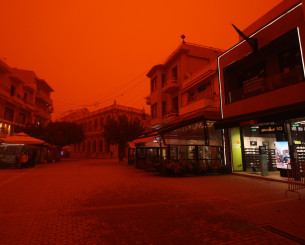 Με φόντο τη... Σαχάρα ο ΟΦΗ ετοιμάζεται για τον τελικό με τον ΠΑΟΚ - Οι απόκοσμες φωτογραφίες από το Ηράκλειο