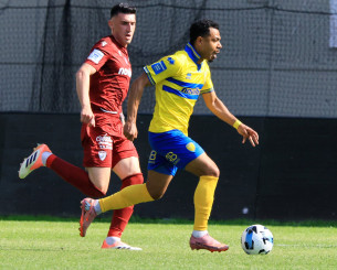 ΑΕΛ Novibet - Παναιτωλικός 1-2: Τα highlights της νίκης των «καναρινιών»