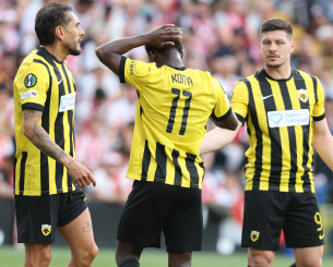 Η ΑΕΚ έχασε με βαρύ σκορ και ψάχνει θαύμα πρόκρισης στη Νέα Φιλαδέλφεια