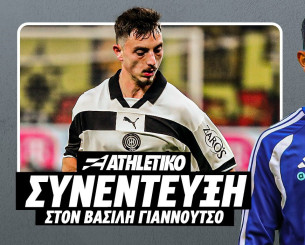 Ο Γιάννης Αποστολάκης στο Athletiko: Η Εθνική Ελπίδων, ο ΟΦΗ και το «να... πεθάνουμε στο γήπεδο»