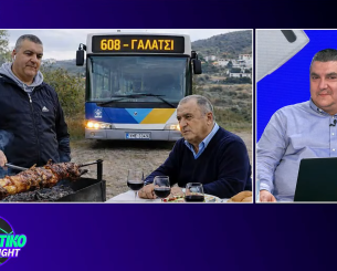 Να σου πω ρε φίλε, γιατί το Athletiko ήταν η καλύτερη απόφαση της ζωής μου...