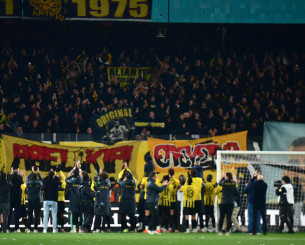 Οπαδοί της ΑΕΚ θα βρεθούν στην προπόνηση της ομάδας πριν το ντέρμπι με τον Ολυμπιακό