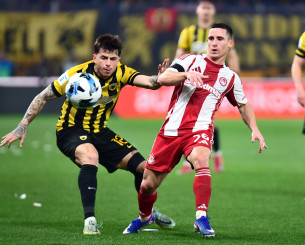 Αυτές είναι οι μέρες και οι ώρες των playoffs 1-4 της Stoiximan Super League