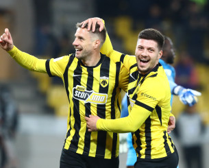 Οι ημέρες και οι ώρες των αγώνων της ΑΕΚ στα playoffs της Stoiximan Super League