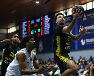 Ηρακλής - Μαρούσι: Τα highlights από την εμφατική νίκη της ομάδας των Βορείων Προαστείων