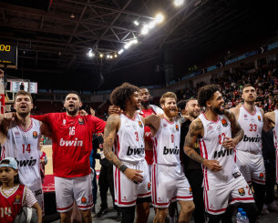 «Είσαι στο μυαλό, κάτι μαγικό» και... καλημέρα από τον Ολυμπιακό (video)