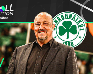 Δημοσκόπηση Athletiko: Που οφείλεται η βελτίωση του Παναθηναϊκού το τελευταίο διάστημα;