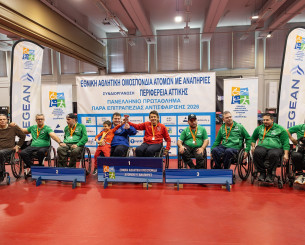 Πανελλήνιο Πρωτάθλημα Παρα Επιτραπέζιας Αντισφαίρισης: Γεμάτο τριήμερο, διακρίσεις και υψηλό επίπεδο στο ΣΕΦ