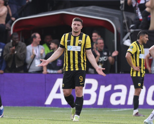 Χωρίς Γιόβιτς η ΑΕΚ στη ρεβάνς με την Ράγιο