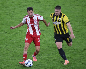 Πού θα δείτε το Ολυμπιακός - ΑΕΚ για την πρεμιέρα των playoffs της Stoiximan Super League